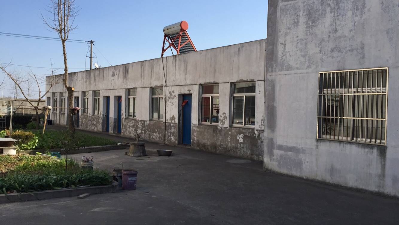 南通市金佐年實(shí)驗(yàn)裝備有限公司