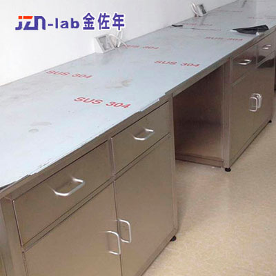 不銹鋼實驗臺